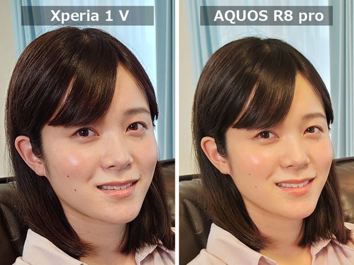 uXperia 1 VvŁAEuAQUOS R8 prov