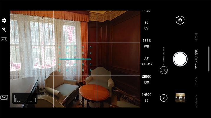 uAQUOS R8 proṽJAv̎BeʁBu}jAʐ^v[hł́AVb^[Xs[h⊴xAzCgoXȂǂ𒲐ł