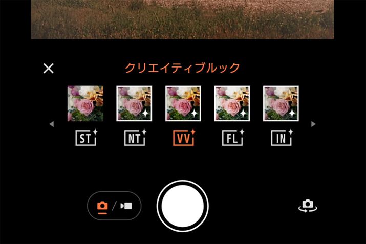 v6ނ̃vZbgIłdオݒuNGCeBubNv𓋍