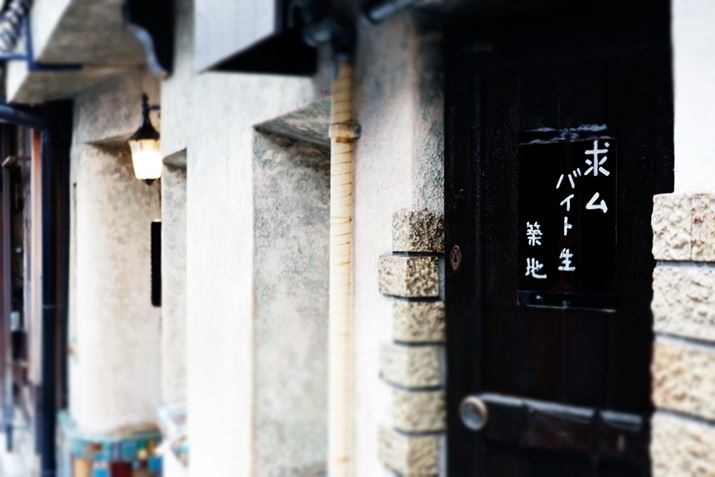 EOS R8ARF24-50mm F4.5-6.3 IS STMA50mmAF6.3A1/80bAISO1000AzCgoXFI[gAsN`[X^CFI[gANGCeButB^[FWI}Beʐ^i6000×4000A6.1MBj