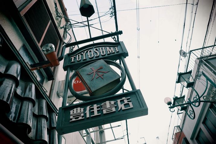 EOS R8ARF24-50mm F4.5-6.3 IS STMA24mmAF6.3A1/60bAISO125A+0.7EVAzCgoXFI[gAsN`[X^CFI[gANGCeButB^[FgCJBeʐ^i6000×4000A12.3MBj