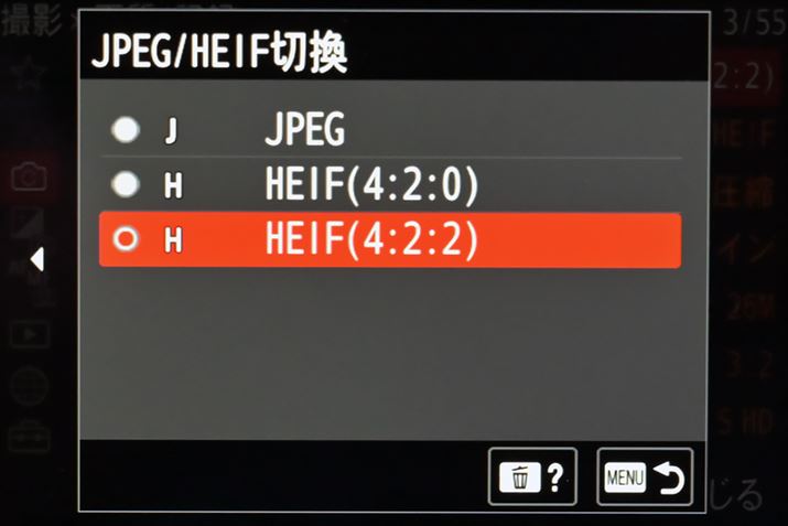 HEIFL^ɑΉ