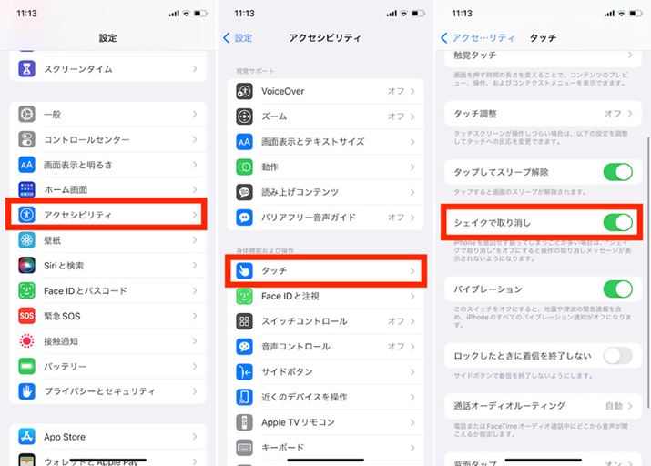 uݒvuANZVreBvu^b`vuVFCNŎvmF