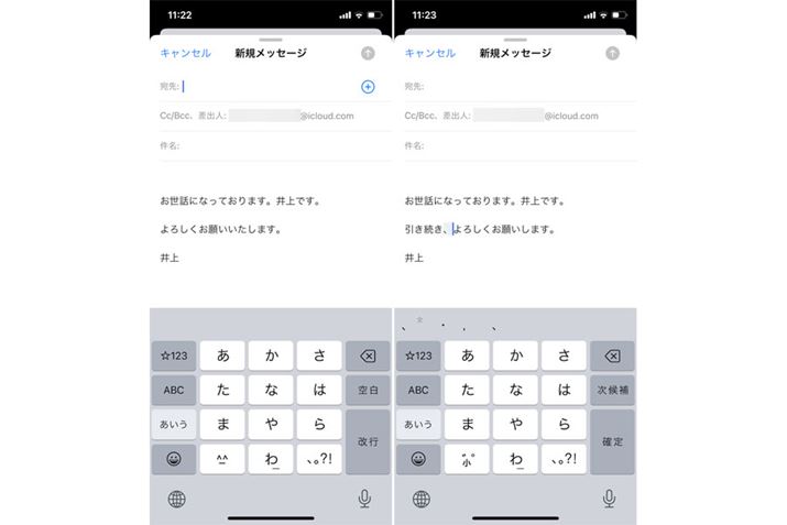 uvɓ͂ĂeLXǵÃ[AhXŐVK[쐬ۂɁAn̕Ƃĕ\ijBƂĕ\ꂽeLXgłAĕҏW\Ȃ̂ŁA[Ƃɓeł܂iEj