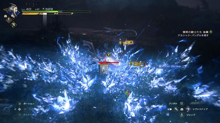 V@́u_Ch_XgvȂǁAubAreBvɂ͕KL͈͂ɋyԋ͂ȕKEZpӂĂAAƒՂ炢܂ł̓GȂȒPɓ|邱Ƃ