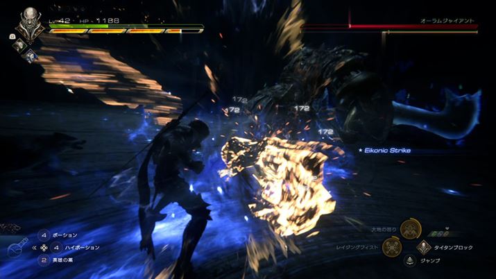 ^C^́uCWOtBXgvȂǁAꕔ́ubAreBv͓G̍Uɍ킹Ĕ邱Ƃŋ͂ȃJE^[ɂȂ