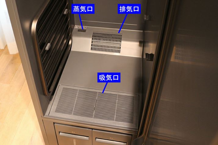 ɓ̒ꕔɃX`[oCAuimC[XviuimC[XvR[X̂݁jorC𑕔Bɓ̐܂񂾋CȂǂ͋zCq[g|vjbgɖ߂܂