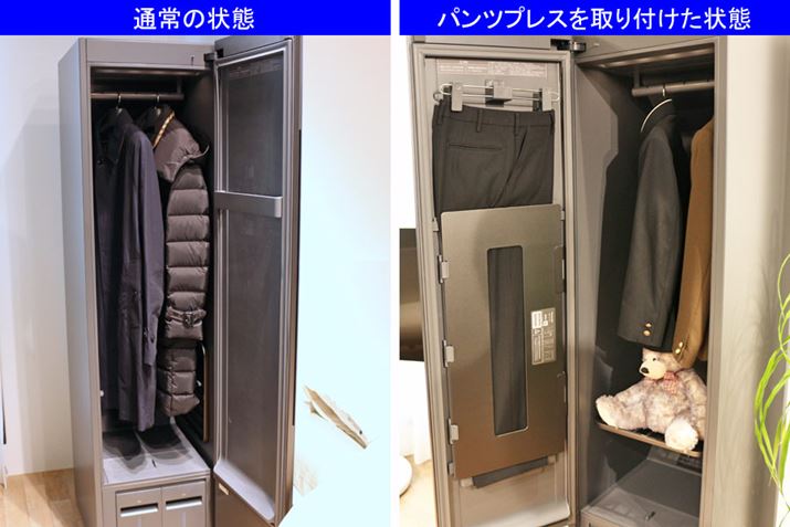 hA̓ɂ̓lN^CȂǂ|u|v𑕔Ă܂Aʔ̃pcvXuHCC-PA1visz艿i22,000~O/ōjɕtւ΁Apc̃VL΂ȂZ^[vXł܂BEGXg99cmȏA106cmȏ̃pcɑΉ