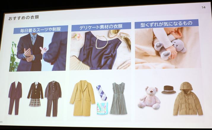 uV̂΂vR[XuvR[Xɂ͑ΉȂߗނȂǂAuimC[XiۏLjvR[XłȂPAł܂B{ꂽ̂FCɂȂĐ􂦂Ȃ̂A߂ďہELł΋C悳ς肻BXbpPÂ悳ł