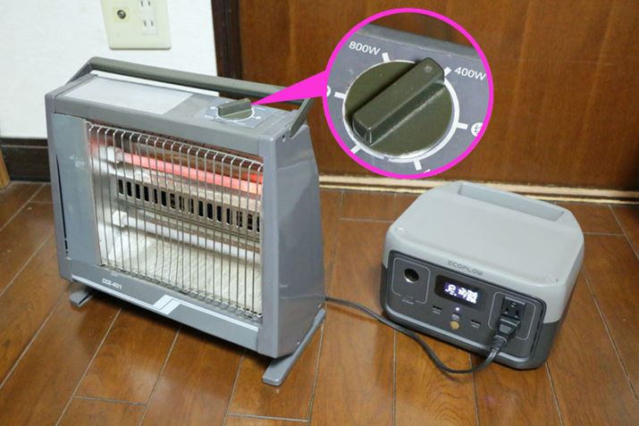 d͂400W̓dCXg[ûŎĂ݂ƂAuRIVER 2v̒io͂𒴂Ă邪ғ