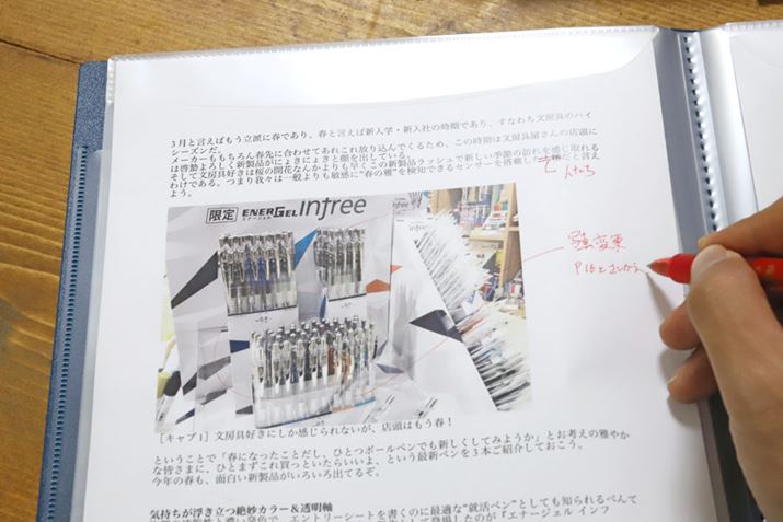 ̏㉺ŌŒ肵Ă邾Ȃ̂ŁAʂւ݂̏Rɍs܂