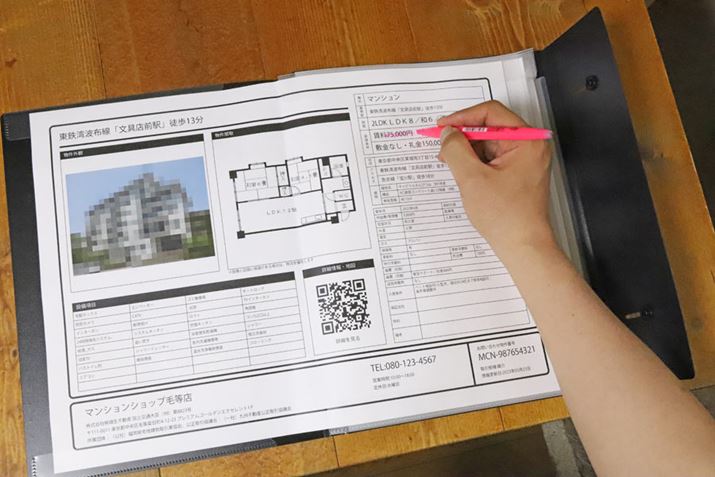 2y[Wɂ܂A3̏ނt@CO\łAł1Ê悤ȁcc