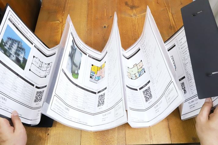 ƁA܂ŃWoɐ܂荞܂Ăy[WWJI