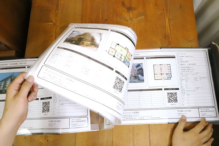 ybƃy[W߂΁A悤ɏނԂĂ܂