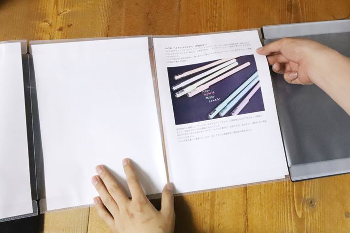 ʂɂtbvtĂAނ߂܂BA{ɂ͂ƎԂ܂