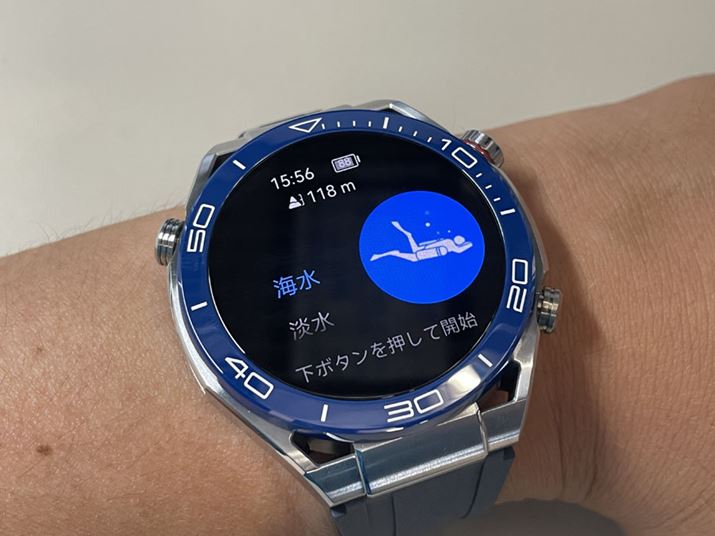 _CuRs[^[́A_CrÕOL^邾ł͂ȂAǂ\h邽߂̃bZ[W\ȂǁA_Co[̈Sコ@\Ă܂