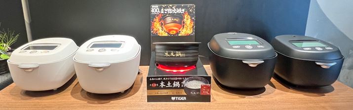 sz艿íuy炲Aΐ JRX-T100v148,500~OiōjŁAuy炲Aΐ JRX-T060v137,500~OiōjBfɃRXubNƃ[zCg2FpӁBeF̓uJRX-T100vł