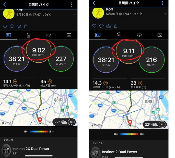 ŐVf́uInstinct 2X Dual PowervAEuInstinct 2vłBԊۂ̑sɈႢo܂