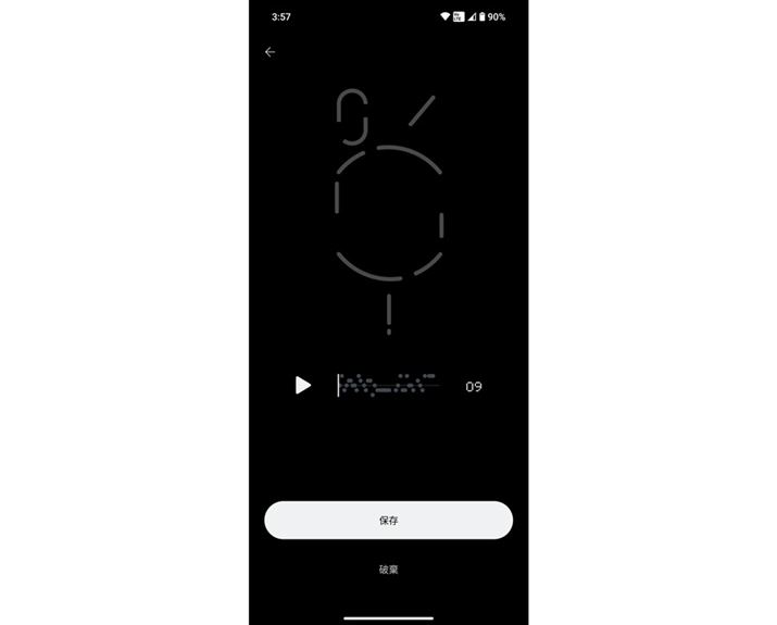 p^[Rɍ邱Ƃ̂łuGlyph ComposeriR|[U[jvǉꂽ