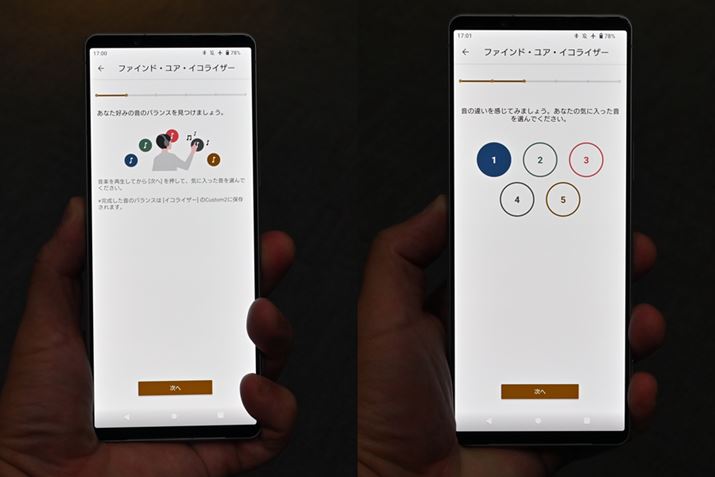 ʂɕ\Ă{^Ȃ特ɒĂƂŁANłIɍD݂̉ɒłut@ChEAECRCU[v