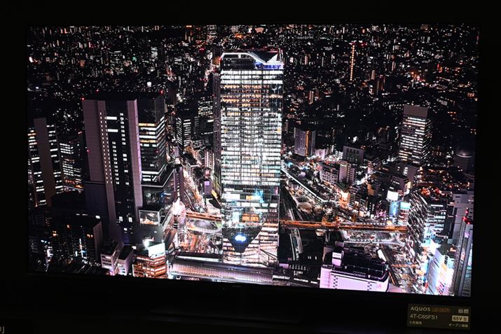 uFS1CvŎۂɉf̌Ă݂Aỉfł́AL@ELȂł͂̈܂łȂA܂ԂقǋPȑƖlǏƍČĂAV̗L@ELfq̗pQD-OLED̃|eV̍mFł