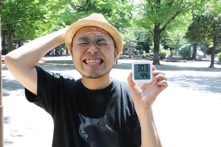 ݁AC30xI[o[BzMbMɏƂĂ܂BoI