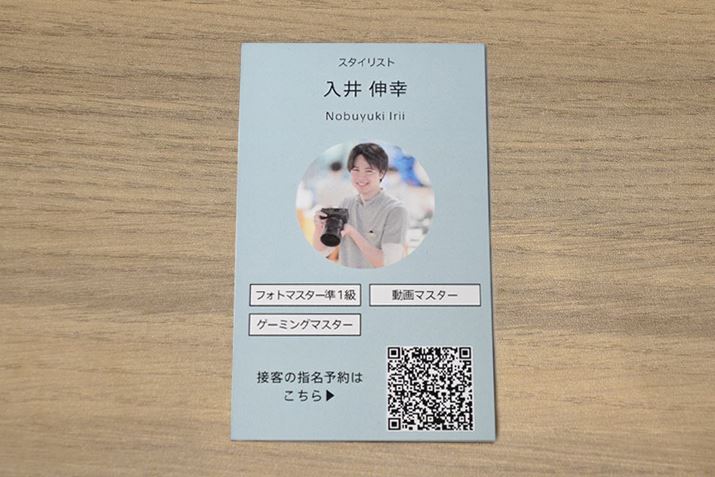 hj[ABӃWƁAڋq\y[WQRR[hLڂĂ