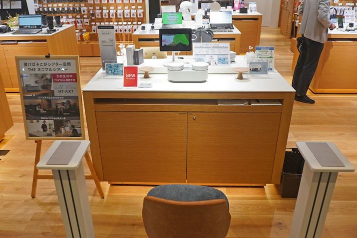 }VWBԕtňړ₷悤ɍHvĂ