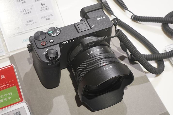 2023N728ɔAAPS-C~[XJ̐Vfu6700vWĂ