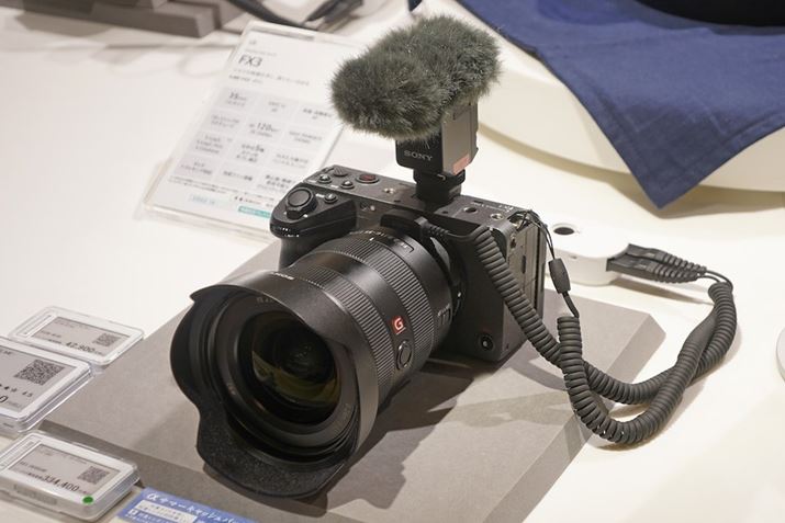 8ނ̎[h_CŐ؂ւAVVbgK}CNzuECM-M1v