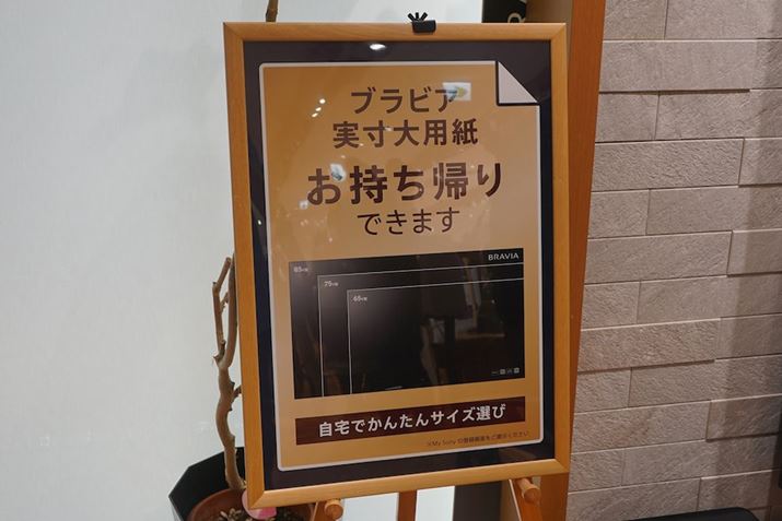 uurAvV[Y̎pA郆j[NȃT[rX