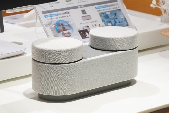 2023N721̐V^z[VA^[VXeuHT-AX7vBtgXs[J[ƁAE\2̃CXAXs[J[ō\ꂽj[NȐi