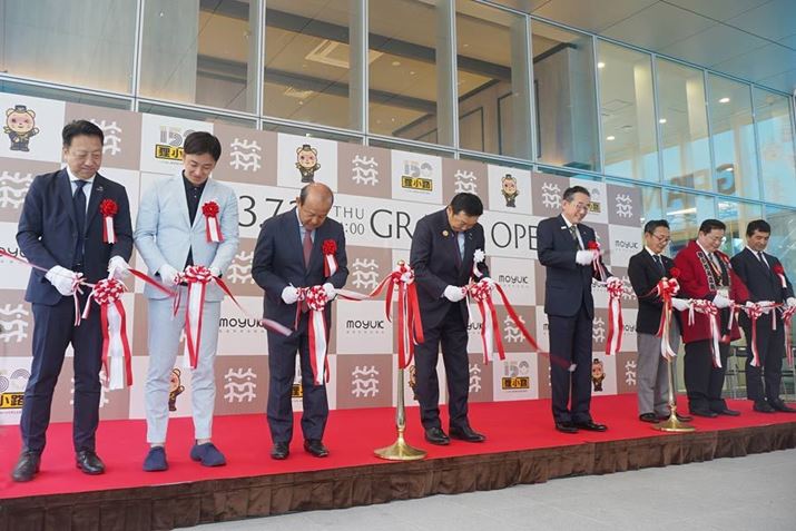 umoyuk SAPPOROṽI[vjOZj[ł́A֌W҂֓Cɂe[vJbgsꂽ