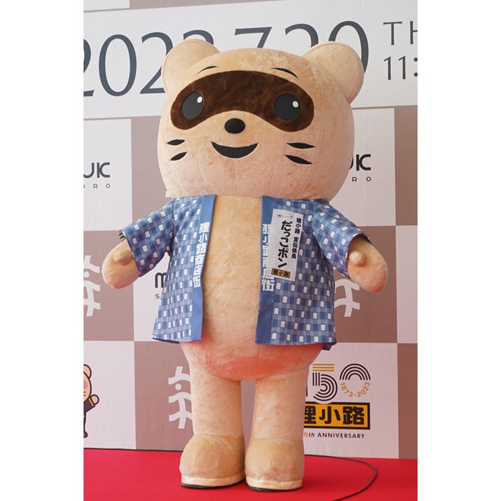 Zj[ɂ́uKHXXṽ}XRbg`Wu|vo