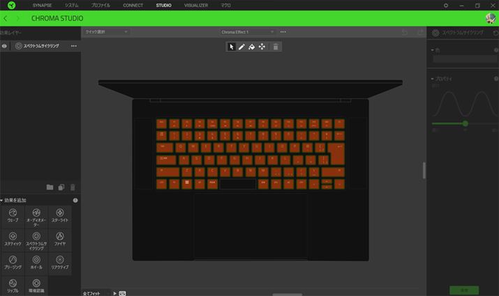 L[{[hobNCg̐FpAvuRazer SynapsevŒł܂B̐pAv\g₷̂D