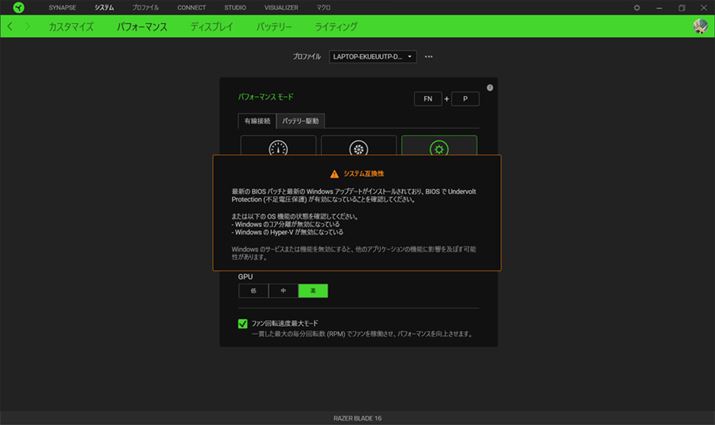 CPUI[o[NbNLɂꍇBIOS̐ݒ肪Kvł