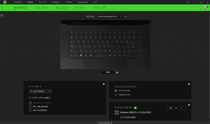 pAvuRazer SynapsevɂāAWindowsL[Alt+TabAAlt+F4𖳌ł܂B^b`pbhIIt\iFn+TłOKj