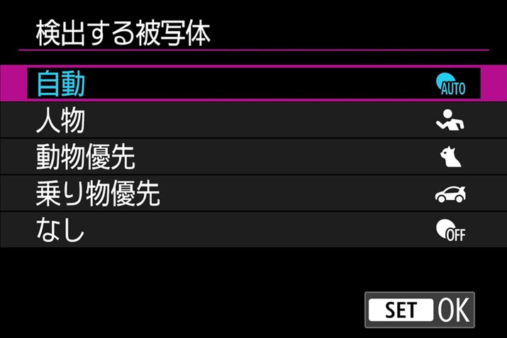 ʑ̌õj[ł́AulvuDvu蕨DvɉāuvIł܂