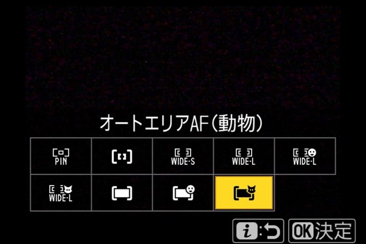 uI[gGAAFil/jv́uChGAAFiL-l/jvIƔʑ̌o܂