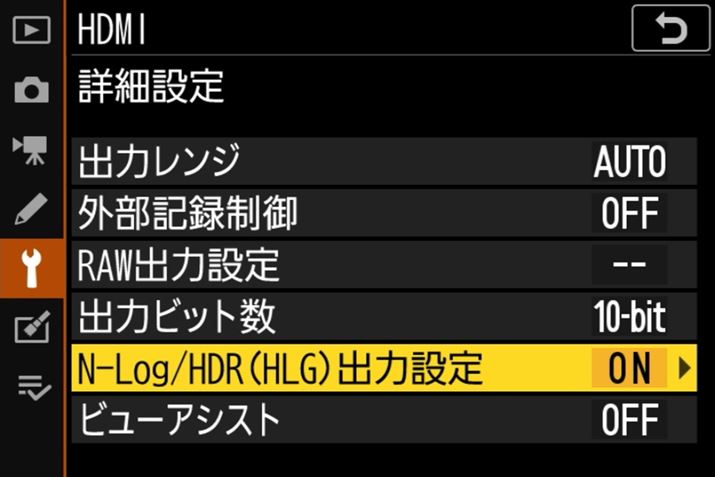 HDMIo͎ɁuN-logv𗘗pł܂