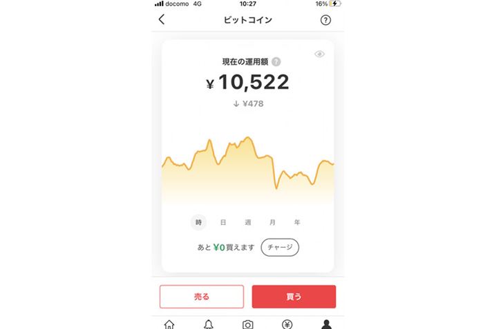 2023N7261027_́urbgRCv̉ʃLv`[