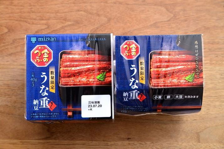 ~cJû ȏd[ 3PvBʐ^̓pbP[W^ォAE͑B̂łBQli1i3Pj258~iōjłAM҂Xł105~iōjł