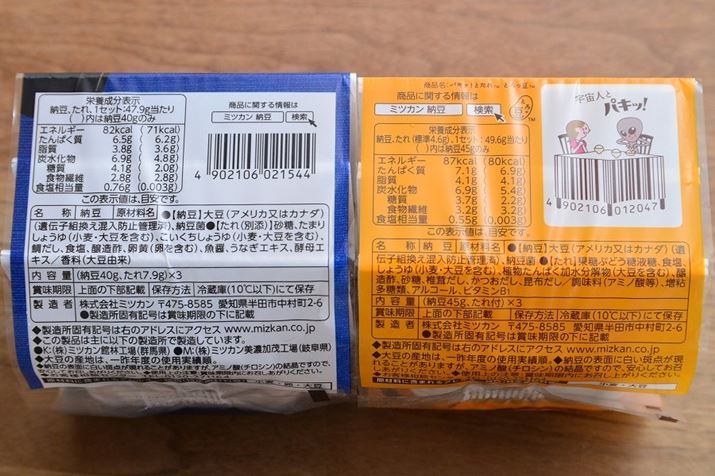 \rƁA[Ƃ̕ʂn߁A܂܂ȈႢ邱Ƃ킩܂