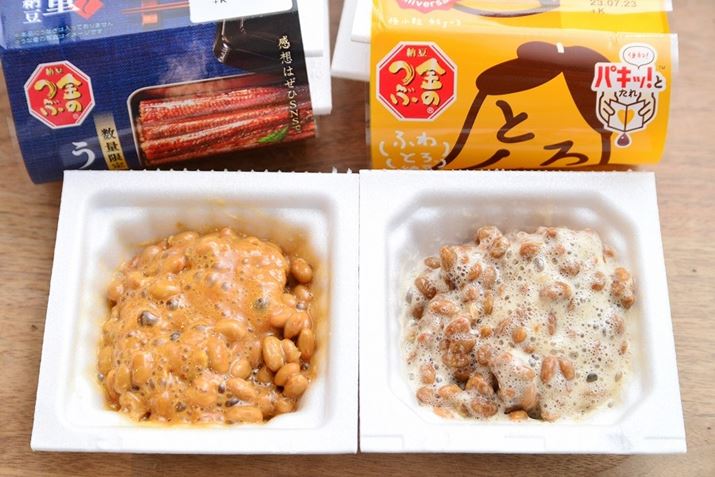 񐔂͗iƂ30B̐ɂ̂ÃTCY┭yxႤȂ̂AS̎ȂقȂ邱Ƃ킩܂Bû pLb!ƂƂ 3Pv̂قAۂASߍׂł