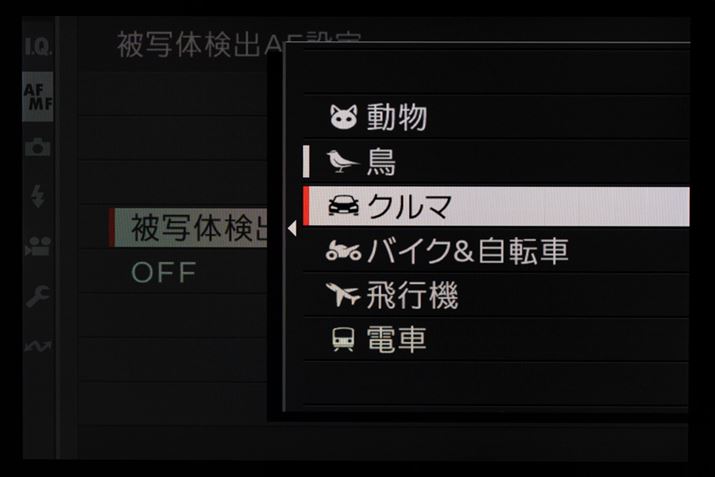 ʑ̌óASʂɒN}Ȃ6ނIł܂BAl̊⓵̌o@\ڂĂ܂