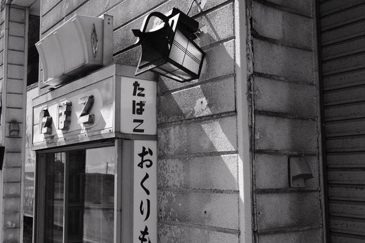 X-T5AXF30mmF2.8 R LM WR MacroA30mmi35mmZ46mmjAF11A1/340bAISO400AzCgoXFAUTOi͋CDjAtBV~[VFACROSAOCEGtFNgFx-/x-Beʐ^i7728×5152A23.0MBj