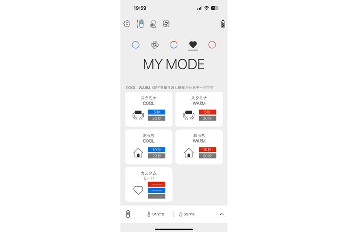 VvCOOLAWARMAItJԂuMY MODEv
