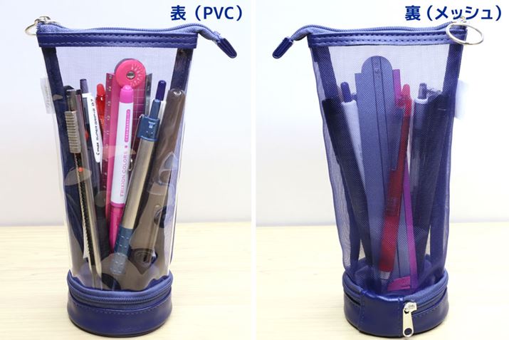 ^CvǁA蓧̍PVCƁAbVg\