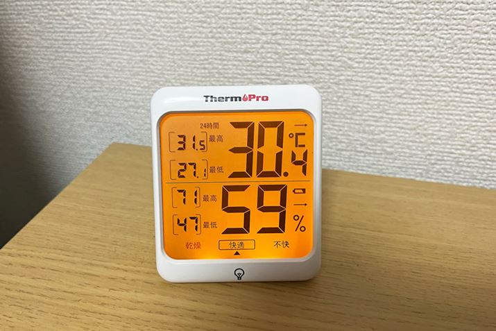 N̉̕x30xBȂ菋ŐQĂ悤łcc