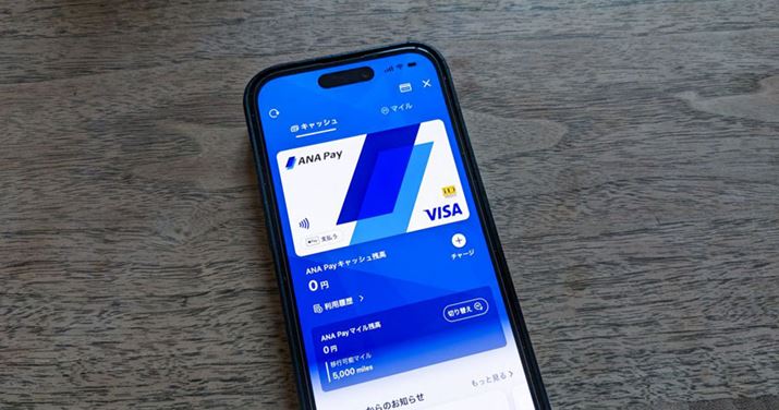 2023N5Ƀj[AA֐AbvuANA Payi^b`jvi摜́u|CTvj